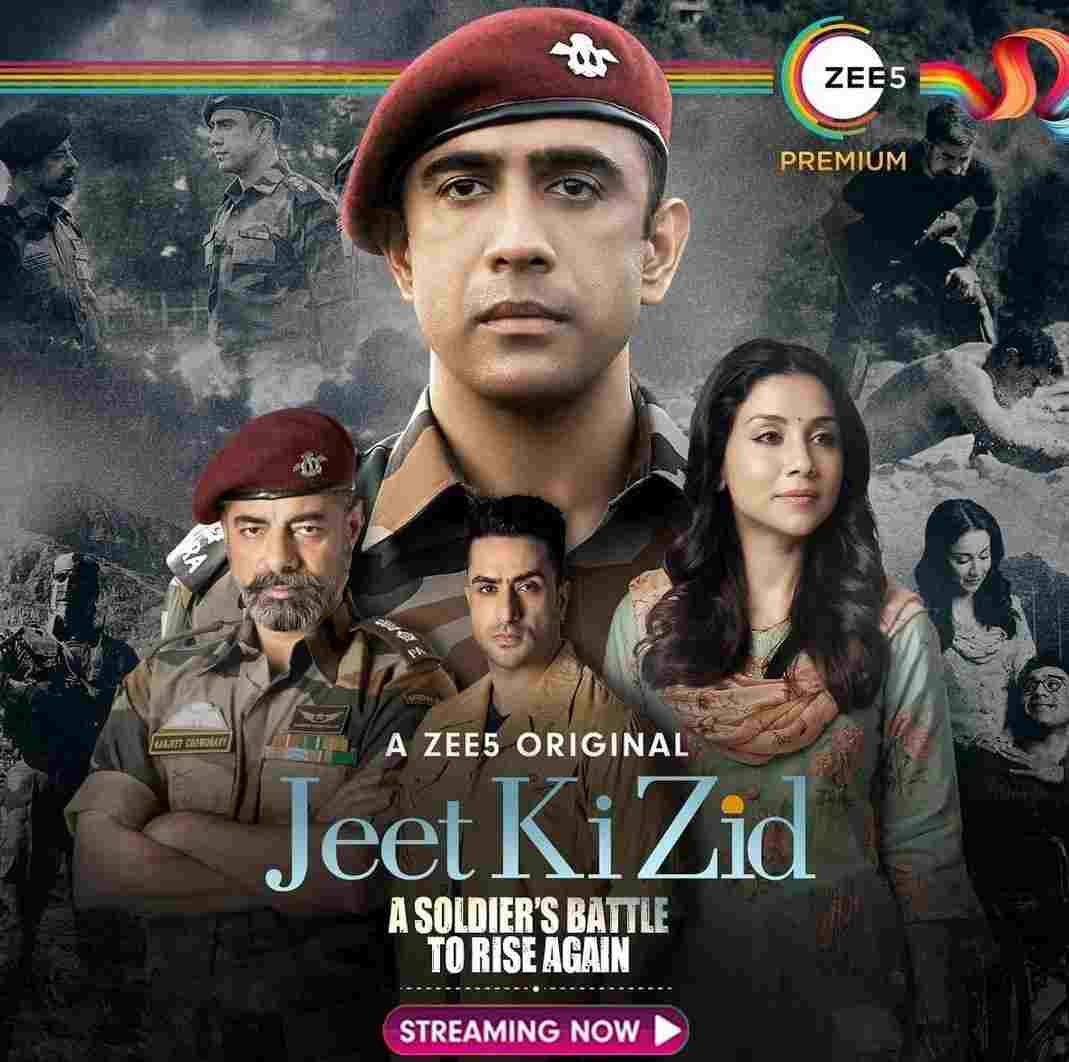 Jeet-Ki-Zid-2021-New-Hindi-Completed-Web-Series-HEVC